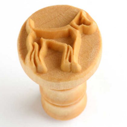 Medium Dog MKM Stamp