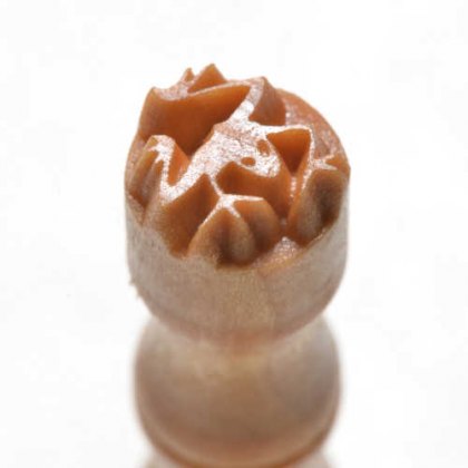 Mini Frog MKM Stamp