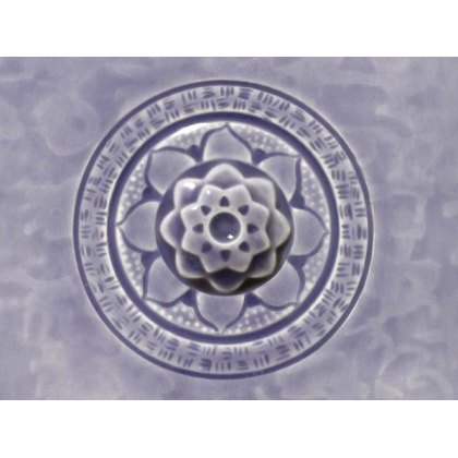 Lavender Amaco Celadon Glaze Lavender Amaco Celadon Glaze
