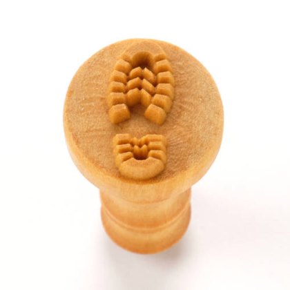 Medium Right Boot Print MKM Stamp