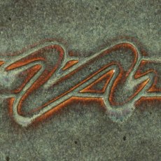 Iron Lustre Amaco Potters Choice Glaze