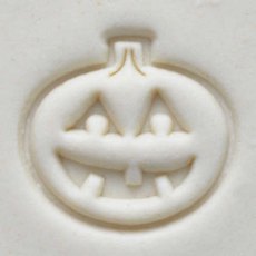 Medium Pumpkin MKM Stamp Medium Pumpkin MKM Stamp