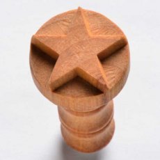 Medium Lone Star MKM Stamp
