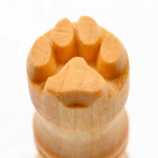 Small Paw Print Debossed MKM Stamp