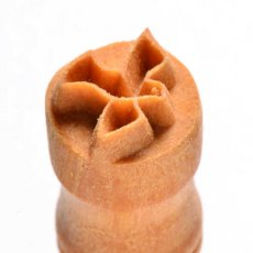 Small Debossed Bird MKM Stamp