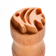 Small Debossed Tropical Fish MKM Stamp
