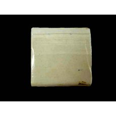 Titanium Dioxide