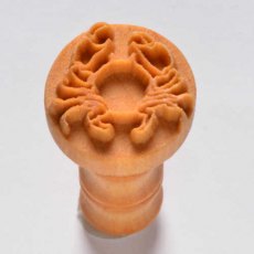Medium Crab MKM Stamp