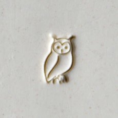 Small Owl MKM Stamp
