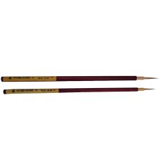 Japanese Mensou Liner Brush