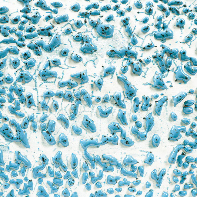 Speckled Teal Amaco Crawls Glaze Speckled Teal Amaco Crawls Glaze
