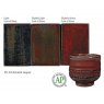 Ancient Jasper Amaco Potters Choice Glaze Ancient Jasper Amaco Potters Choice Glaze