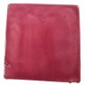 Rose Pink Glaze & Body Stain